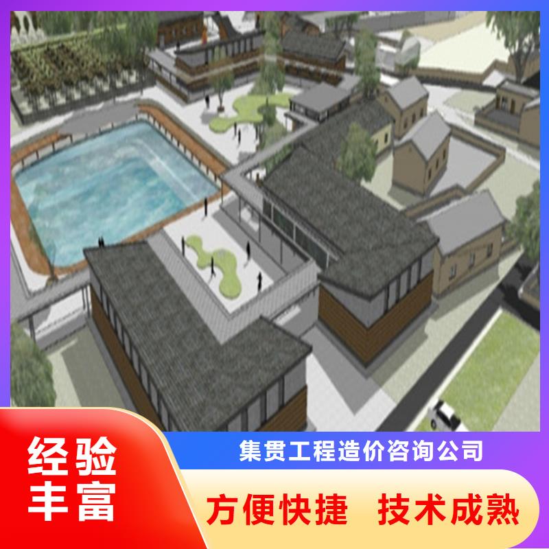 工程预算【工程预算】齐全
