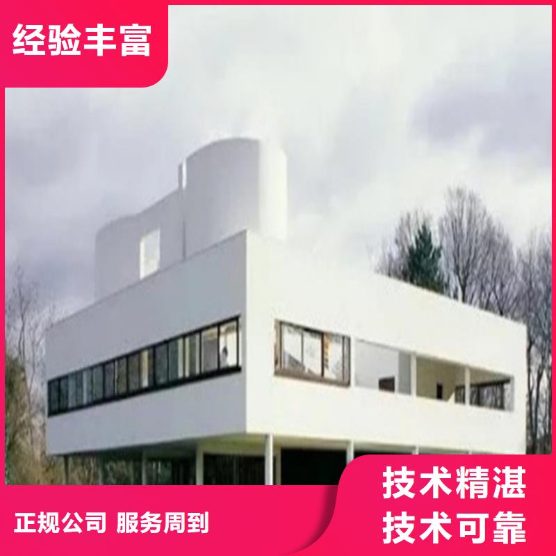 工程预算 工程价款结算专业品质