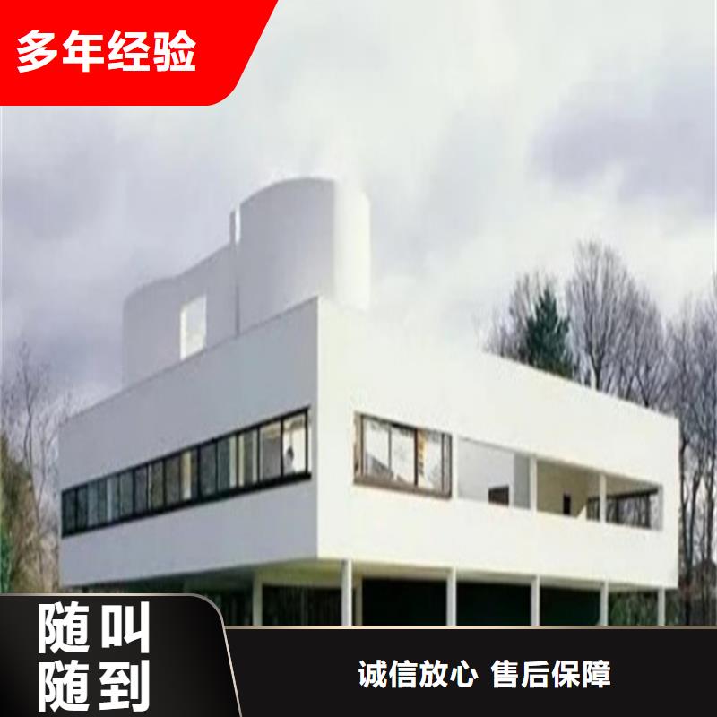 【工程预算】【工程全程预算】收费合理