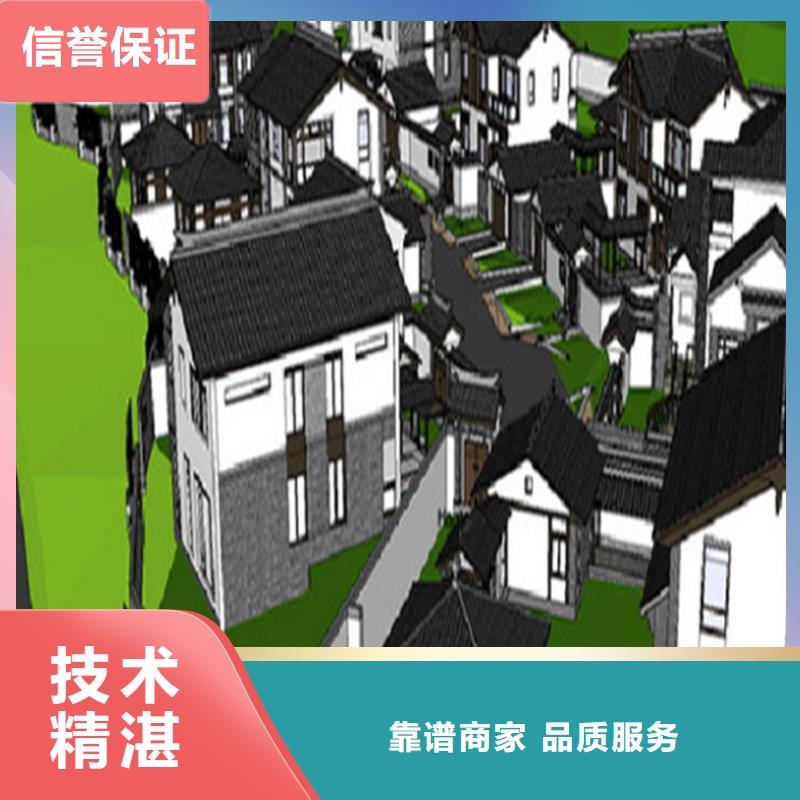 【工程预算】【工程预算】信誉良好