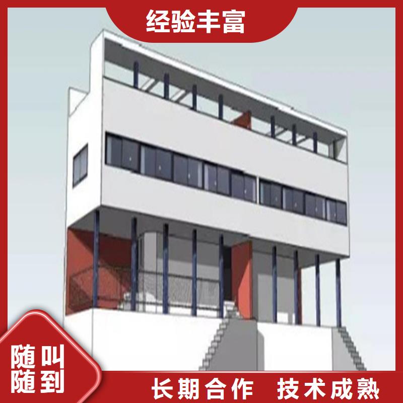 工程预算【工程预算】注重质量