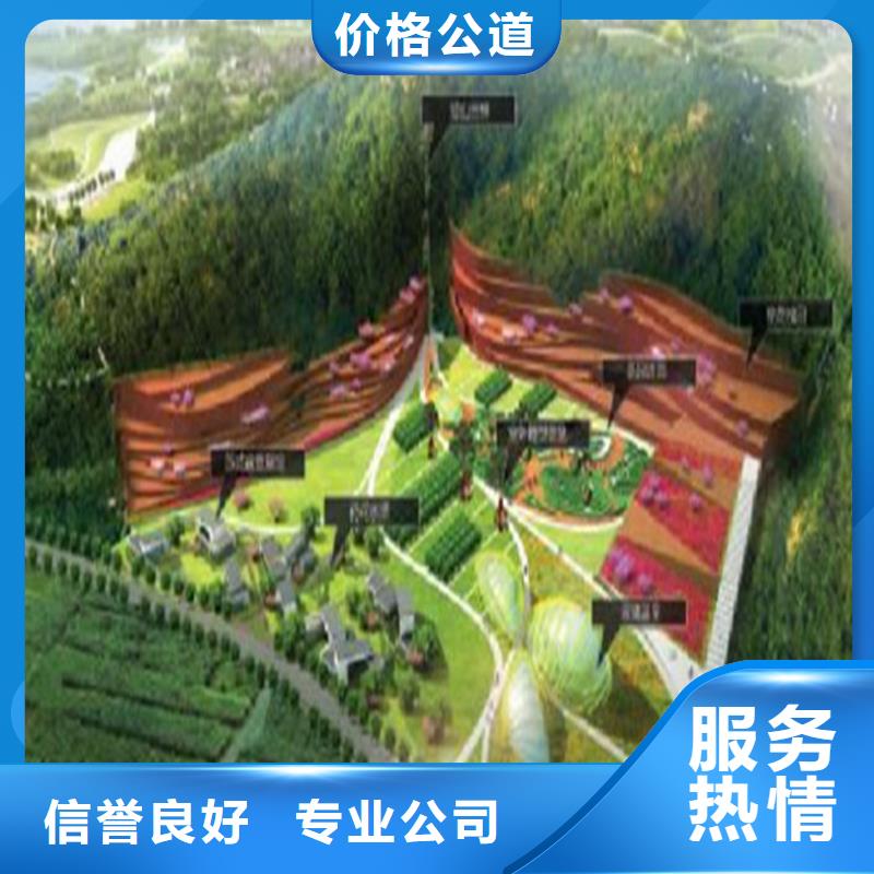 工程预算信誉良好