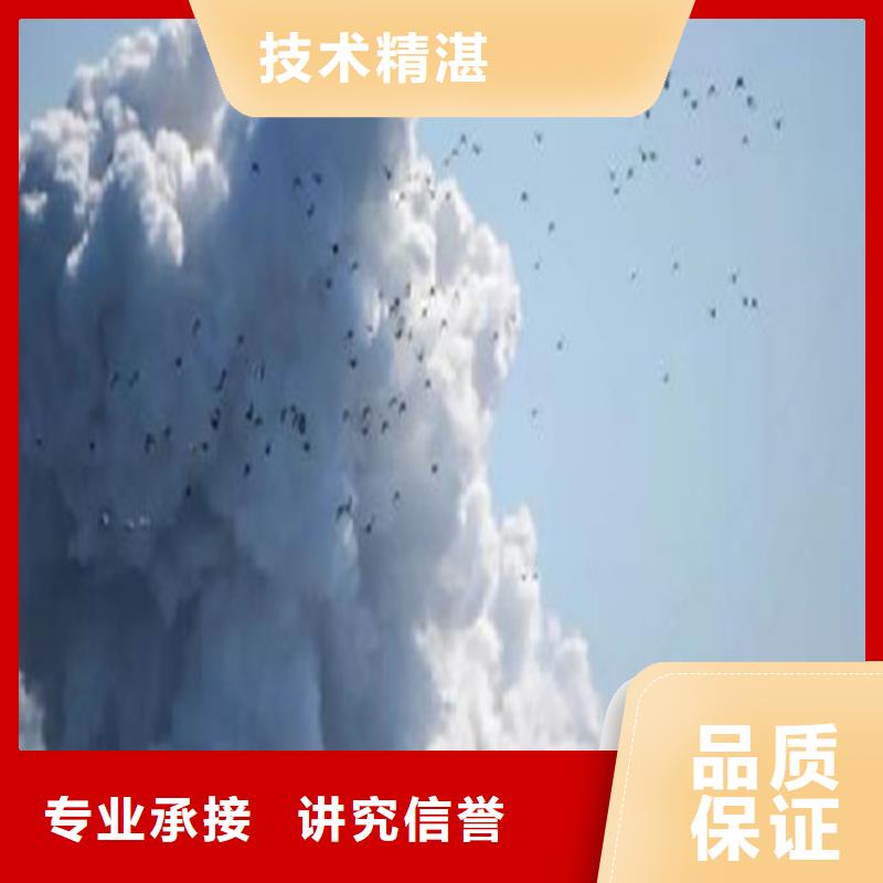 工程预算【做结算】承接