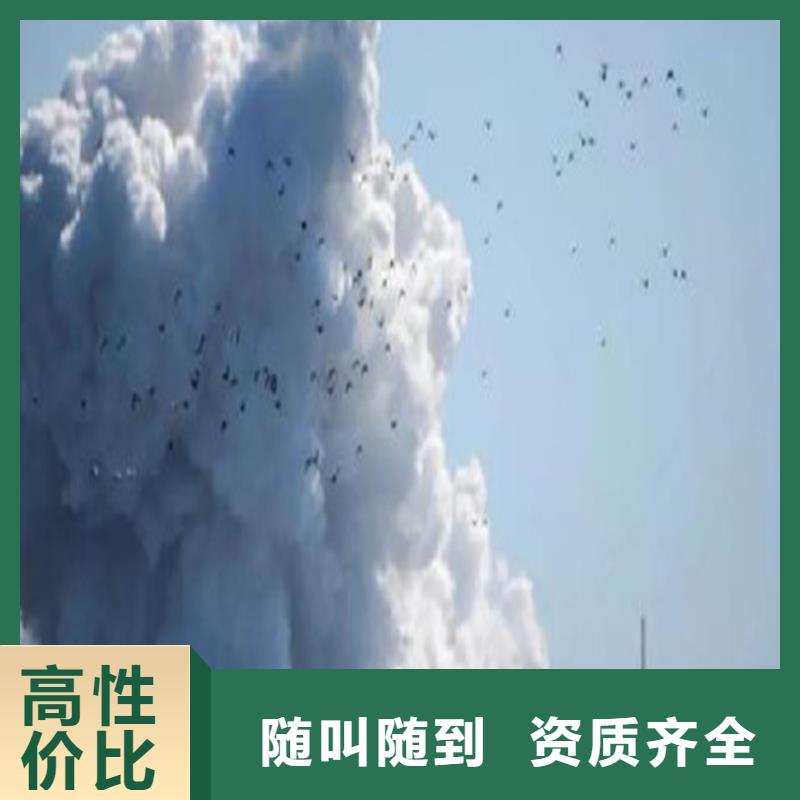 工程预算标书制作值得信赖