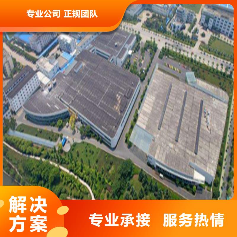 工程预算【竣工全程估算】值得信赖