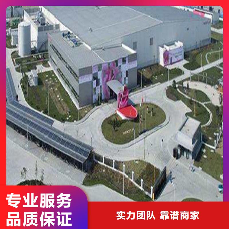 【工程预算】【竣工结算】随叫随到