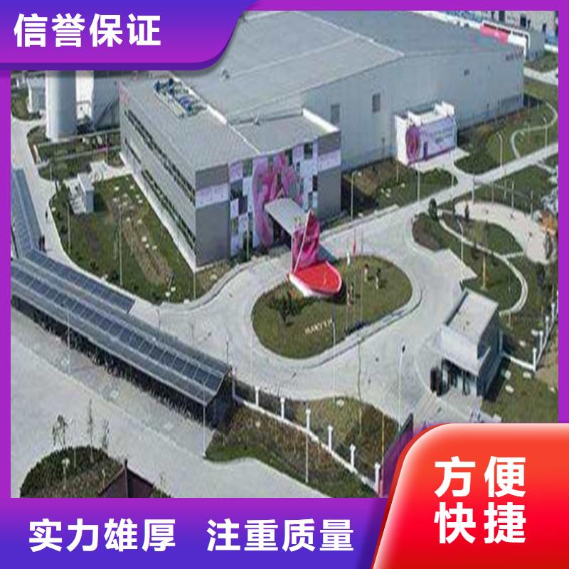 工程预算造价控制品质好