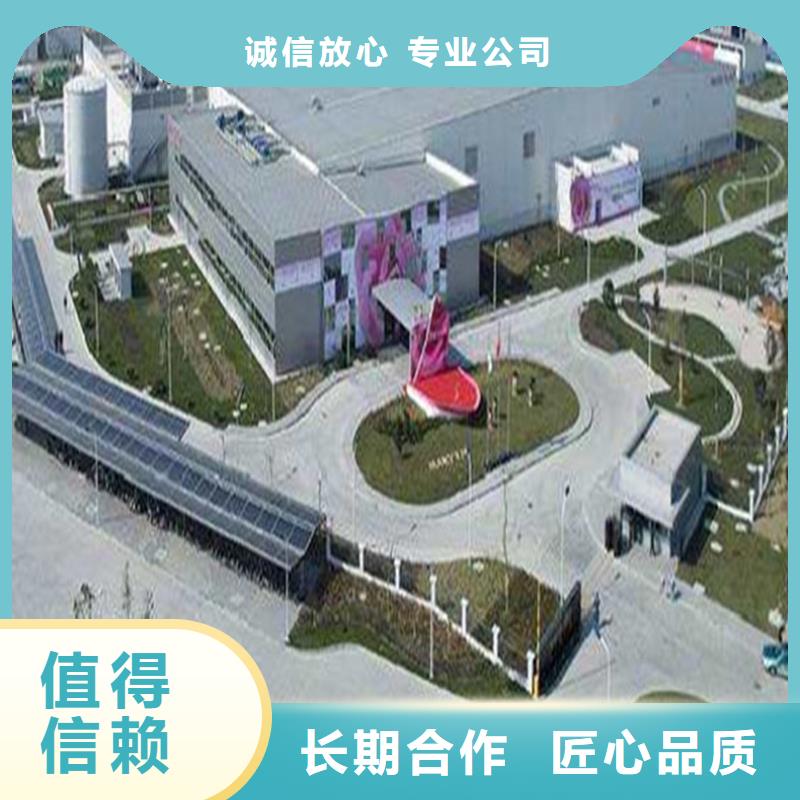 工程预算【工程造价】一站搞定