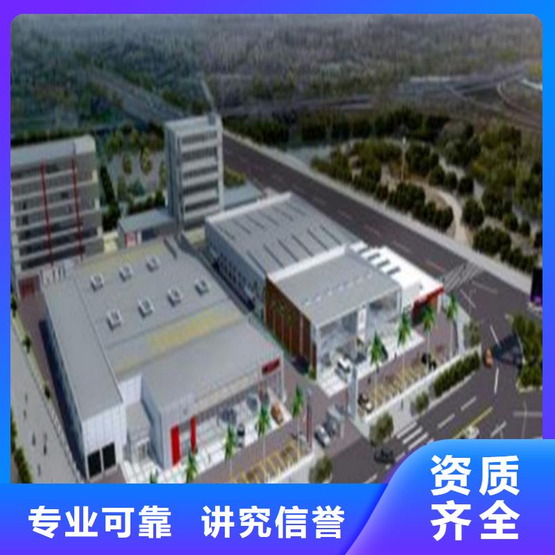 【工程预算】 【竣工结算】价格美丽