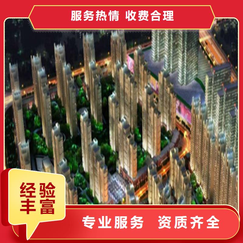 【工程预算】-【竣工结算】欢迎询价