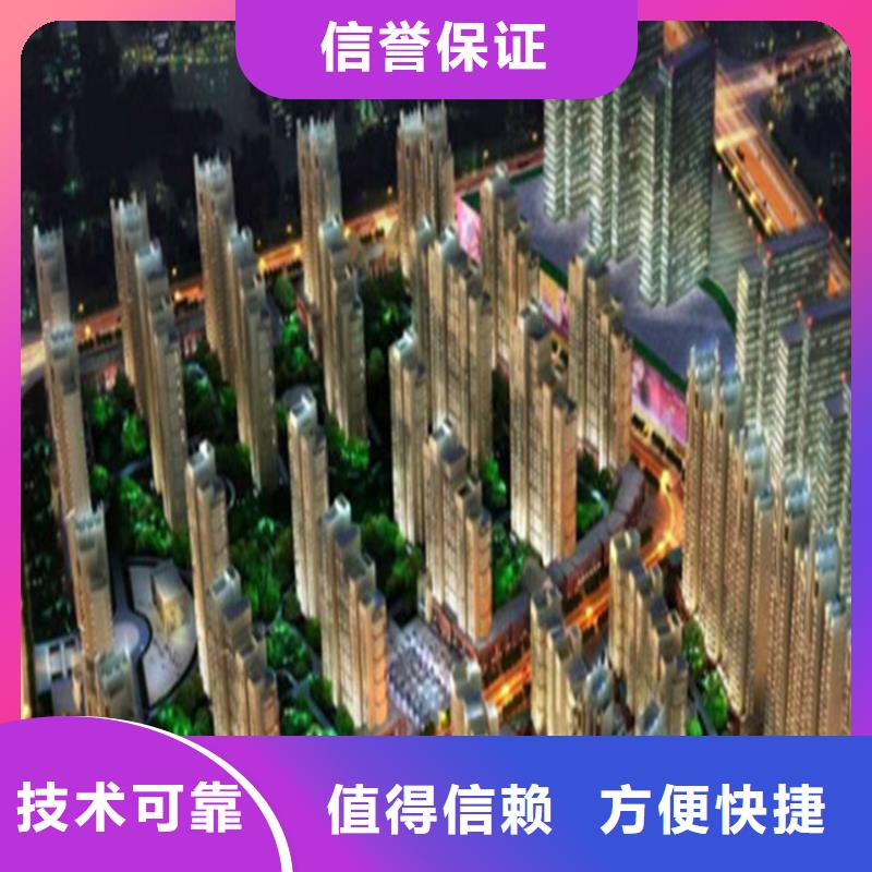 工程预算【工程结算】解决方案