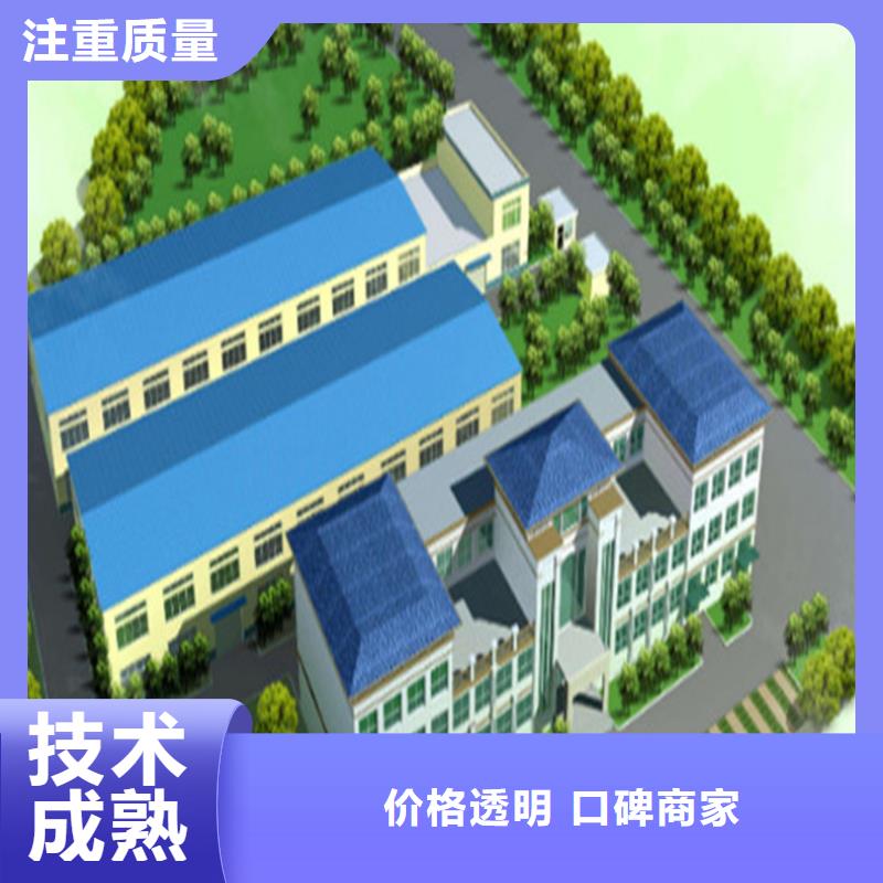 工程预算【工程估算】随叫随到