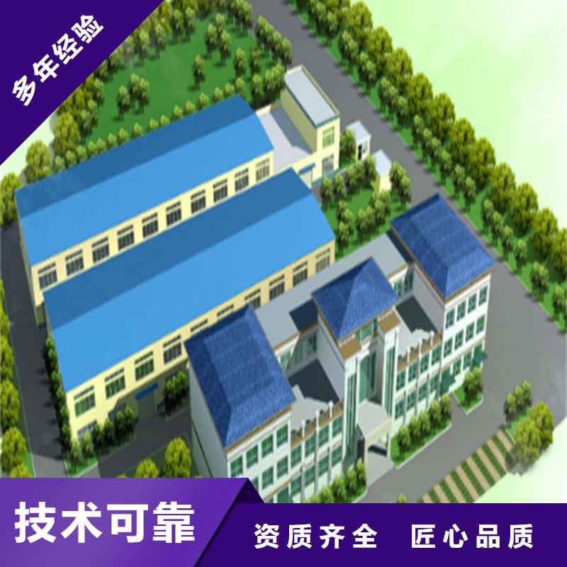 工程预算_【跟踪审计】技术精湛