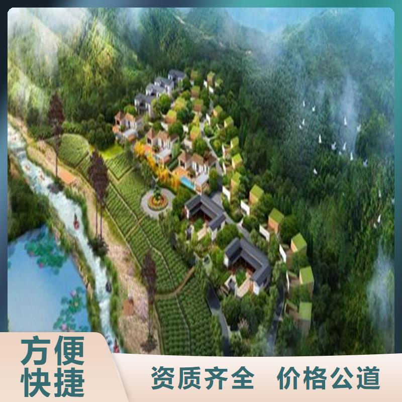 工程预算 工程造价口碑商家