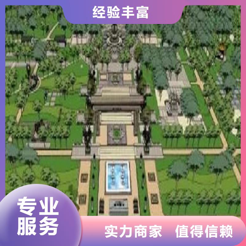 【工程预算】工程造价正规公司