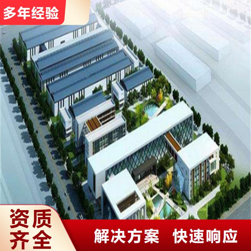 【工程预算】定额工程造价预算正规公司