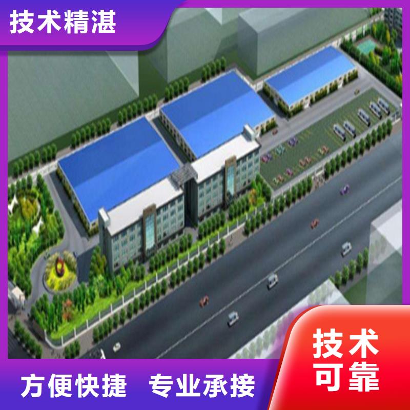 工程预算_工程造价技术比较好