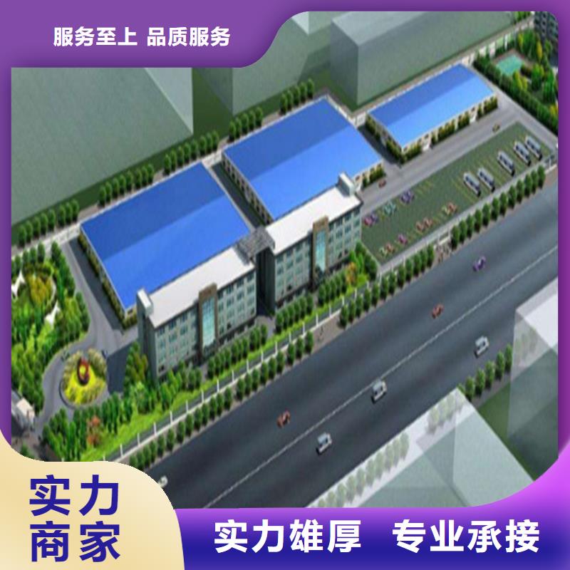 【工程预算】,【工程全程预算】正规