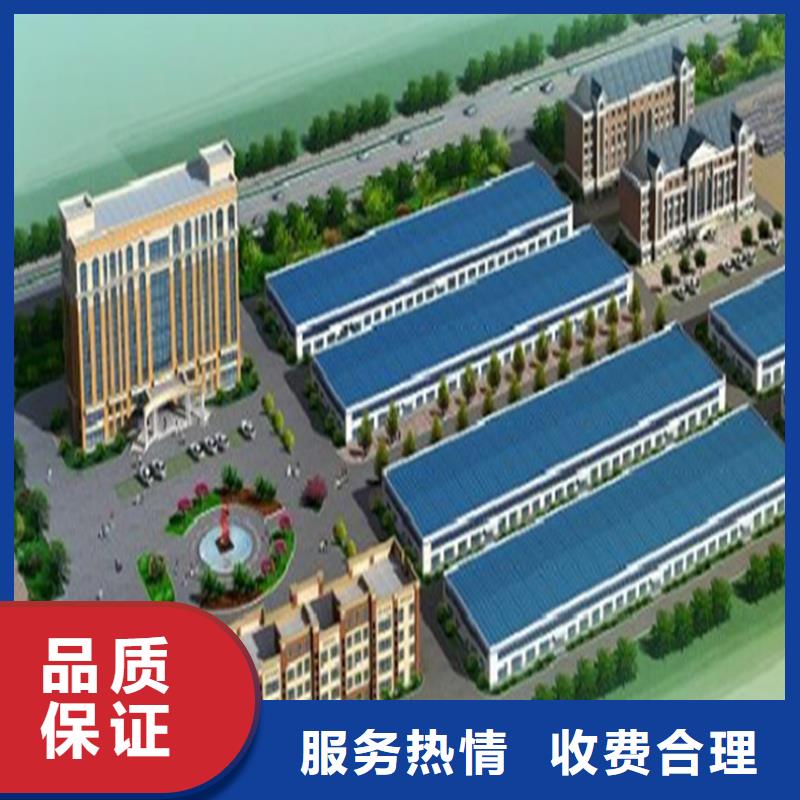 【工程预算】工程造价售后保障