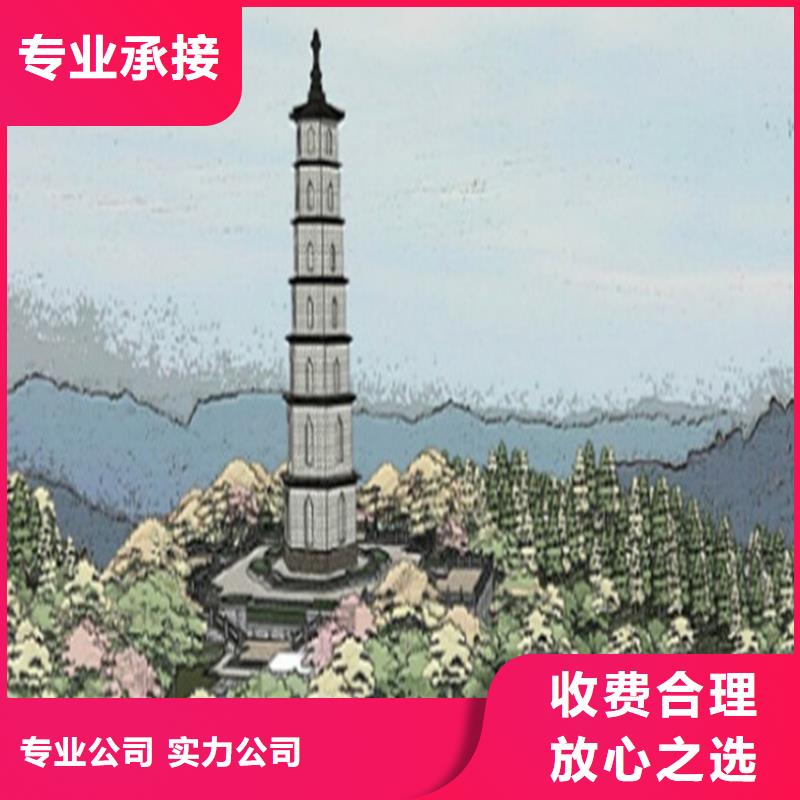 工程预算【造价控制】正规