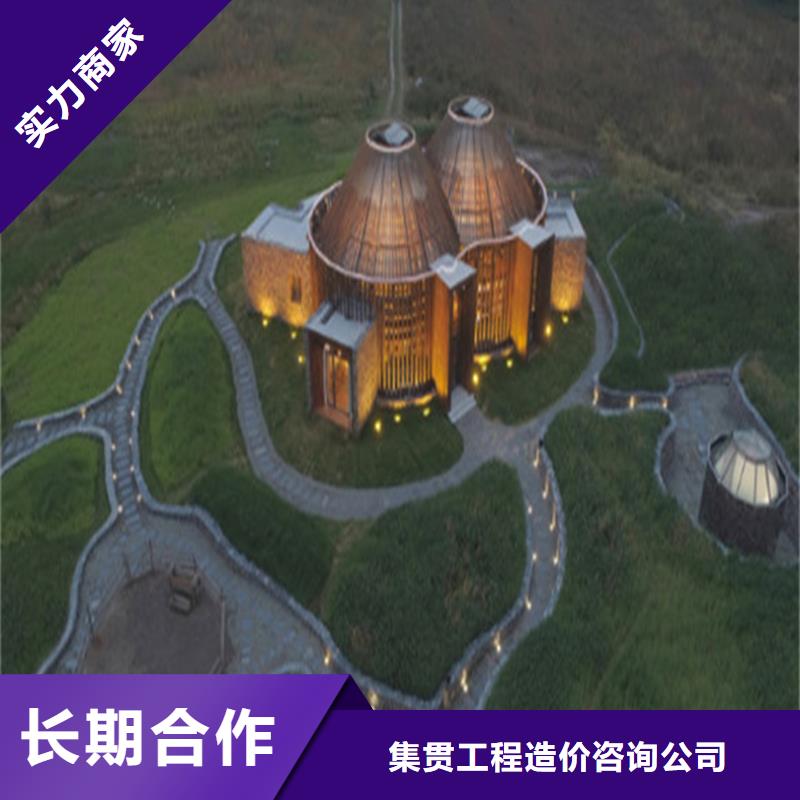工程预算【工程概算】2025公司精心