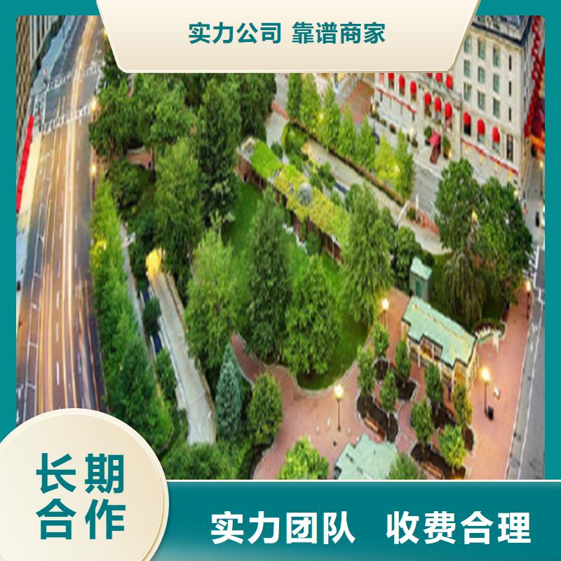 工程预算_【跟踪审计】讲究信誉
