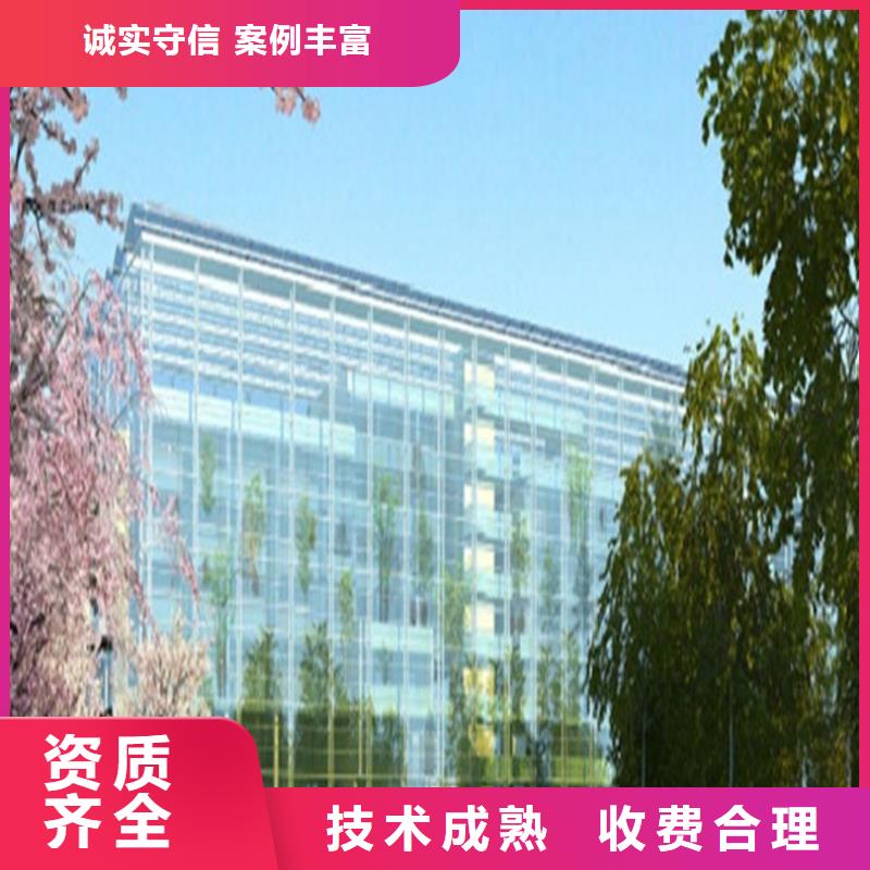 【工程预算施工图预算案例丰富】