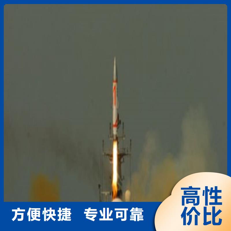 工程预算项目费用预测欢迎询价