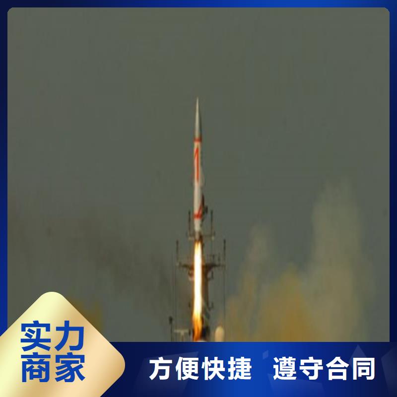 工程预算【竣工结算】质优价廉