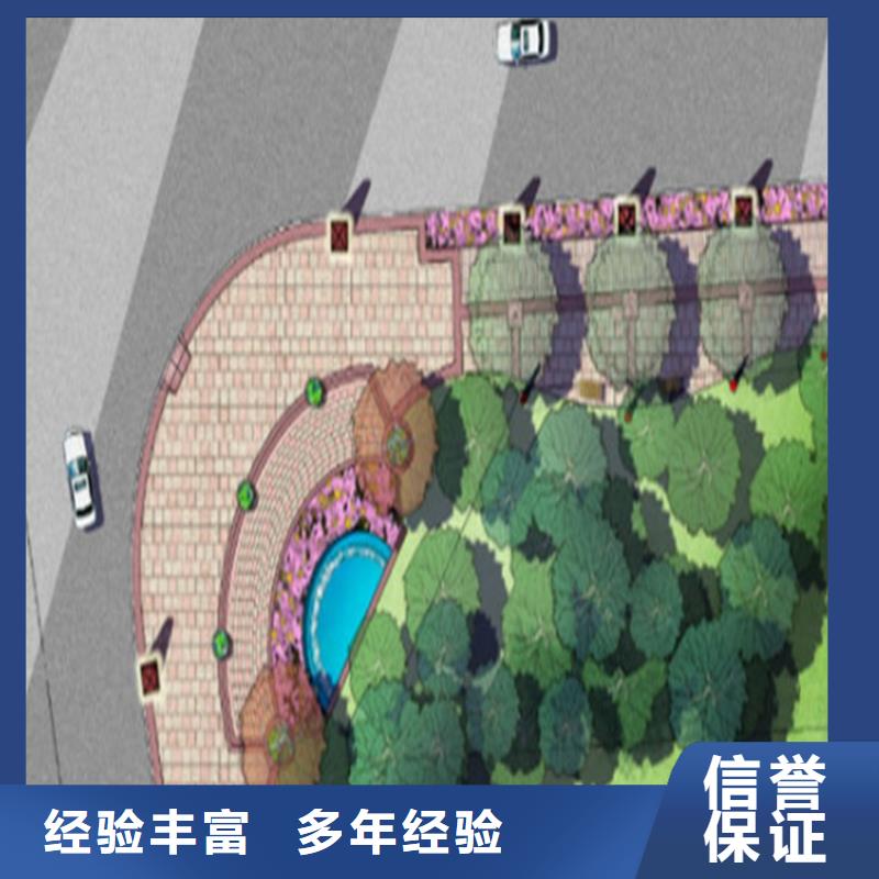 【工程预算】 定额工程造价预算省钱省时