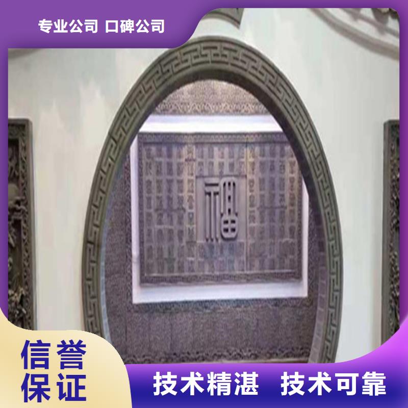 【工程预算【工程全程估算】】