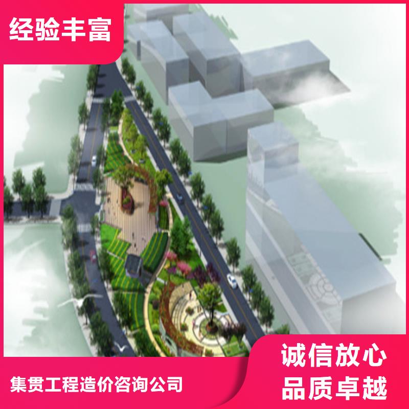 工程预算,竣工全程结算2025专业的团队