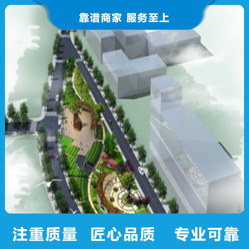【工程预算】 【工程价款结算】质优价廉