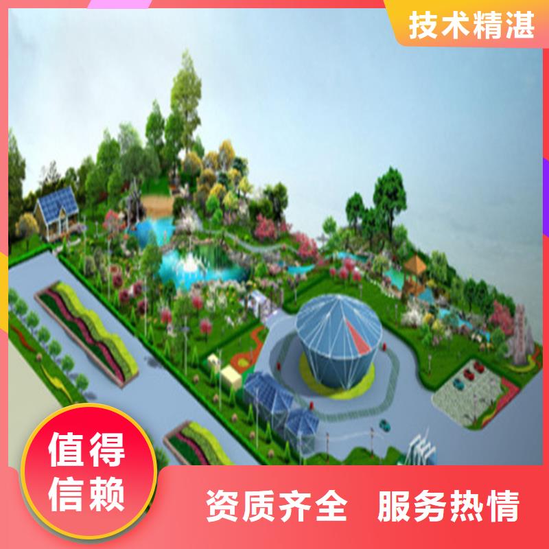 工程预算,【做竣工结算】品质保证