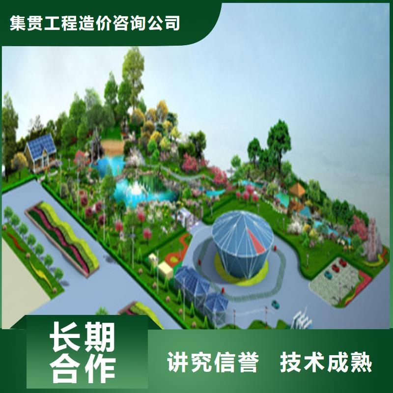 工程预算竣工结算一对一服务