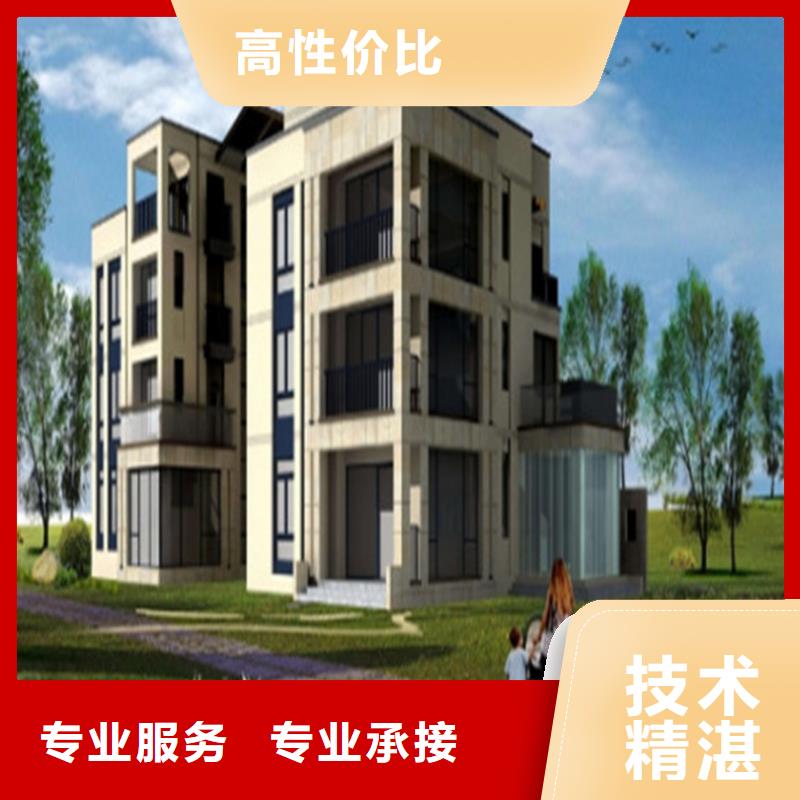 工程预算图形算量全市24小时服务