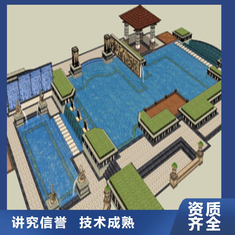 工程预算 【做结算】品质卓越