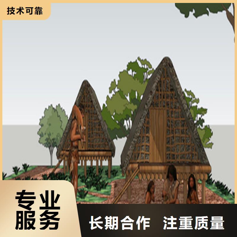 工程预算 【工程造价】质优价廉