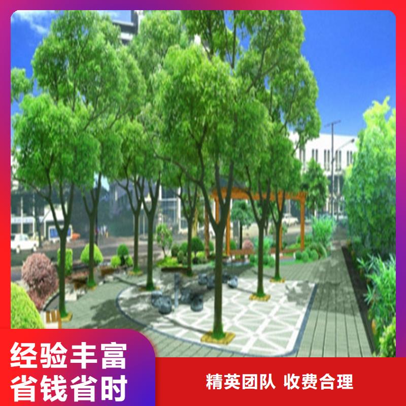 工程预算【工程全程估算】精英团队