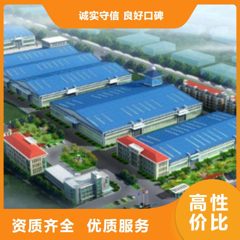 工程预算做结算承接
