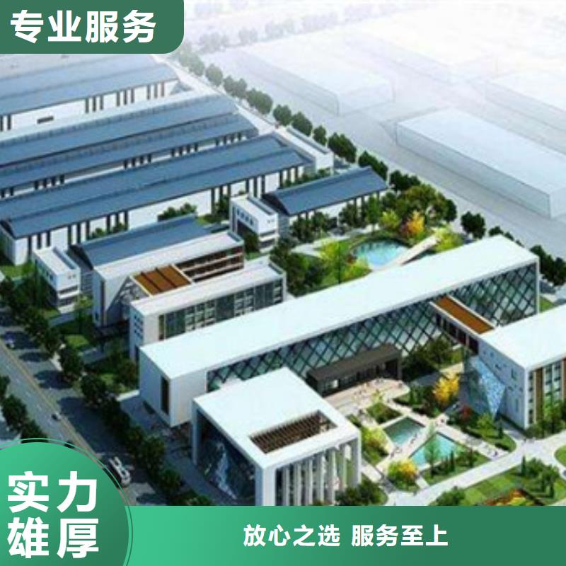 【工程预算】_【工程估价】齐全