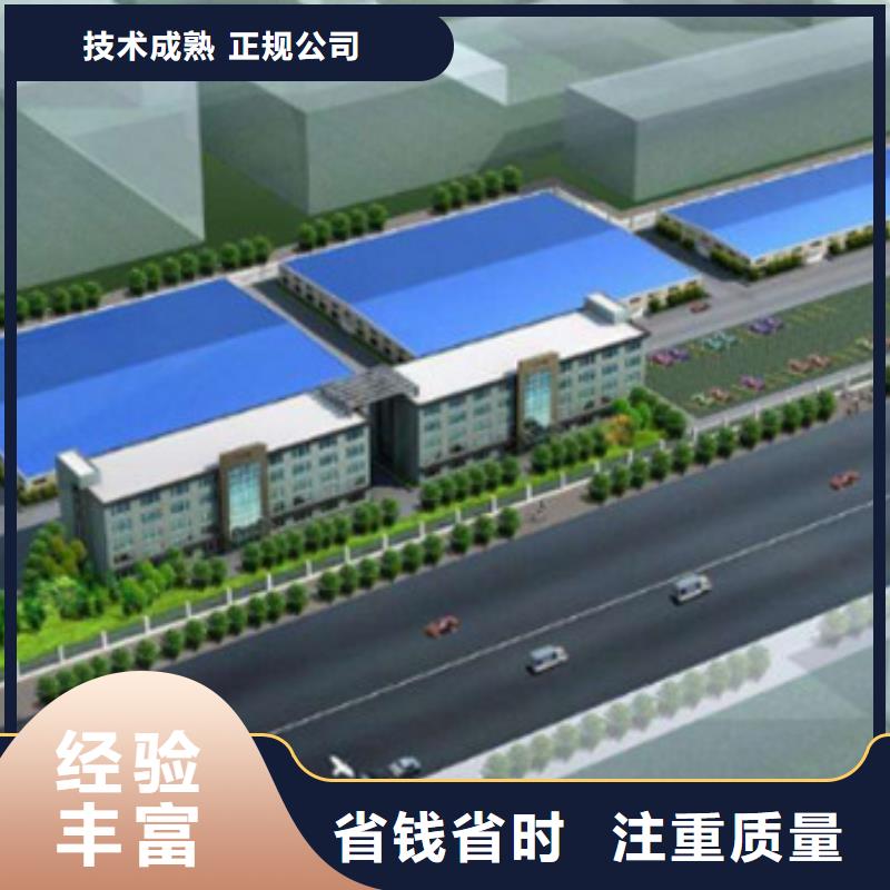 【工程预算】【工程结算】注重质量