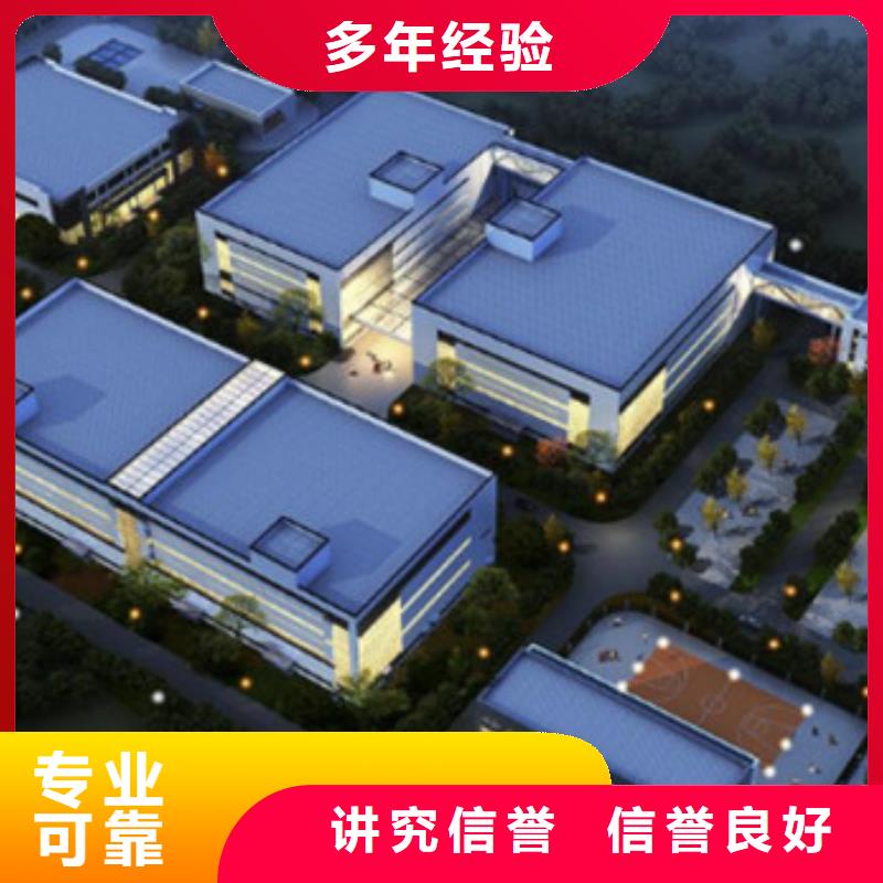 【工程预算【工程结算】信誉保证】