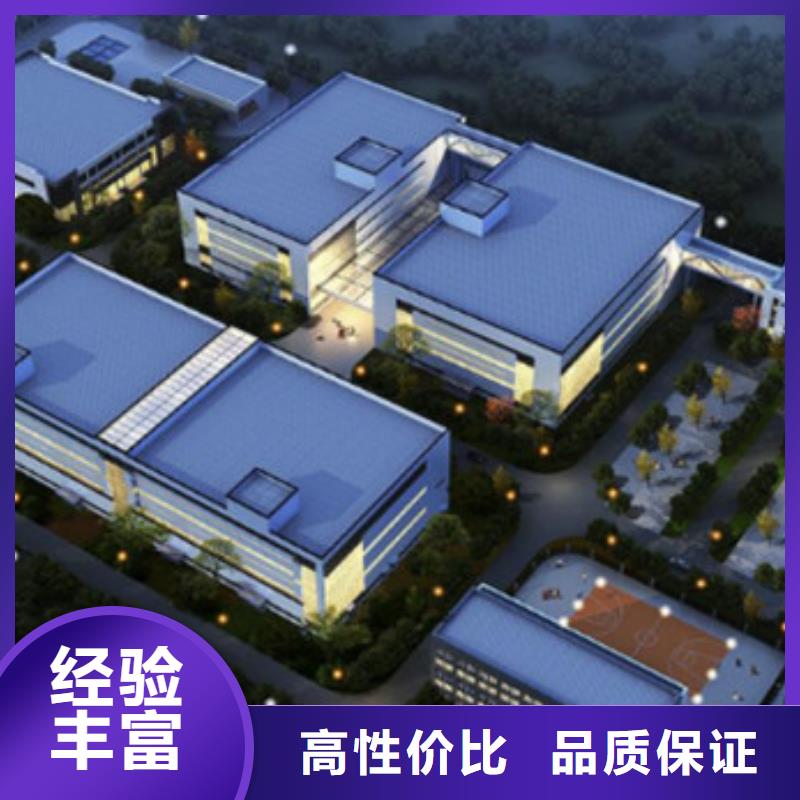 工程预算,竣工全程预算解决方案