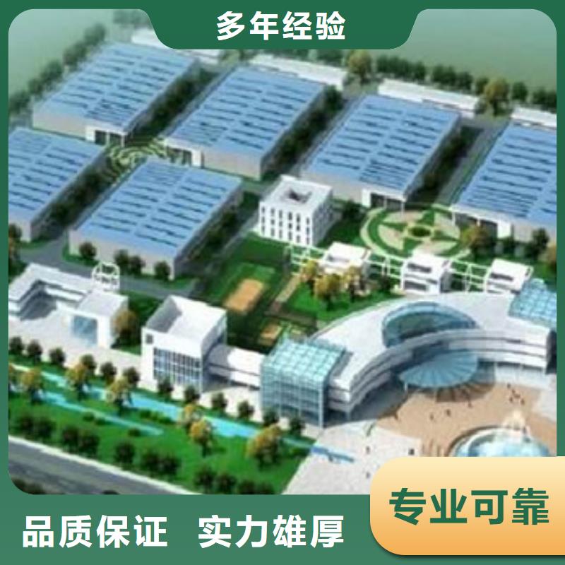 工程预算_标书制作品质保证