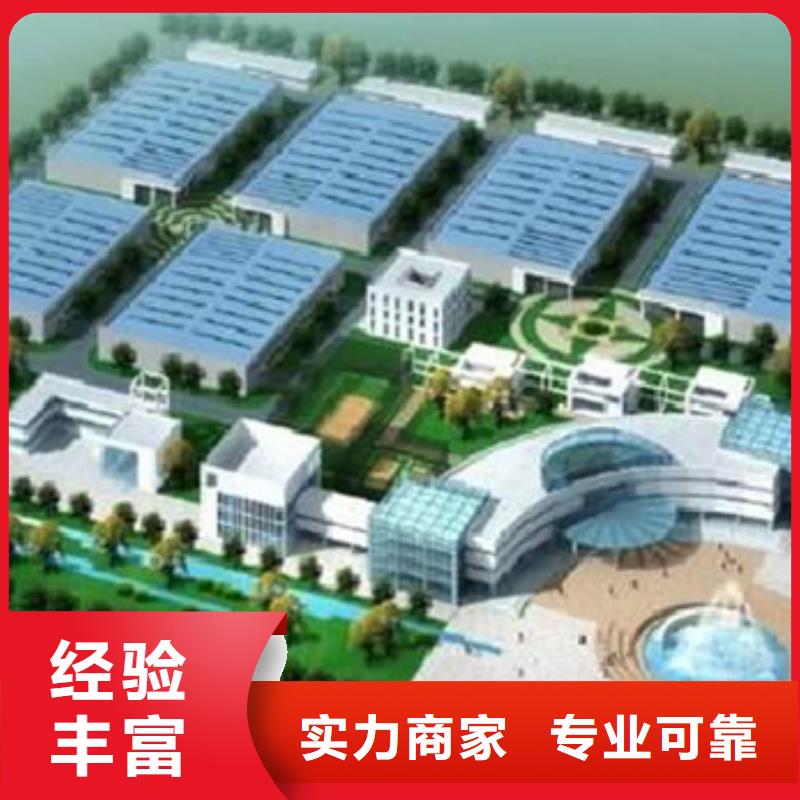 工程预算【招标管理】讲究信誉