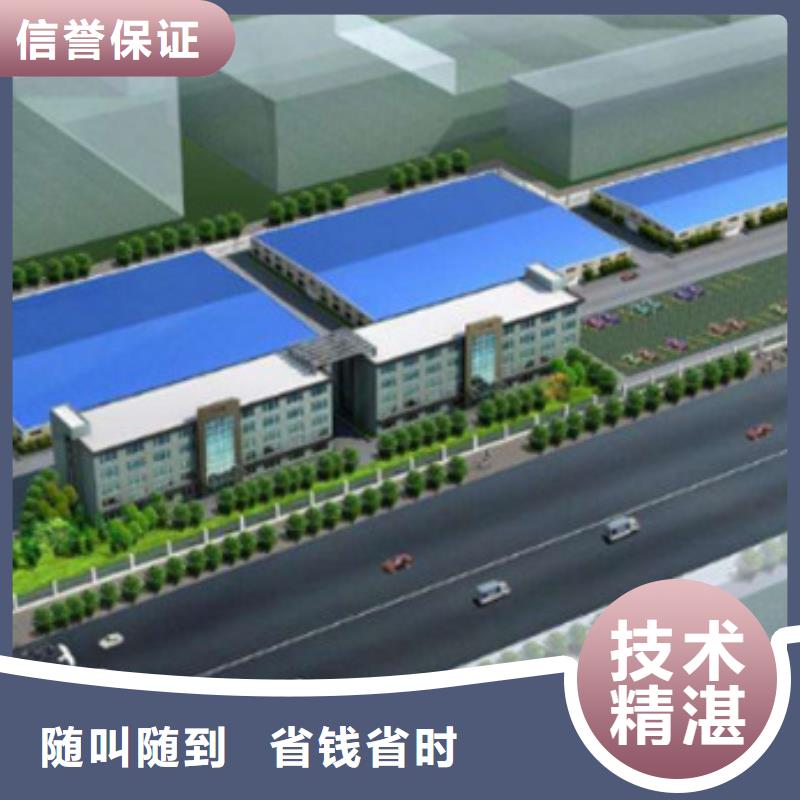 【工程预算】【工程全程预算】收费合理