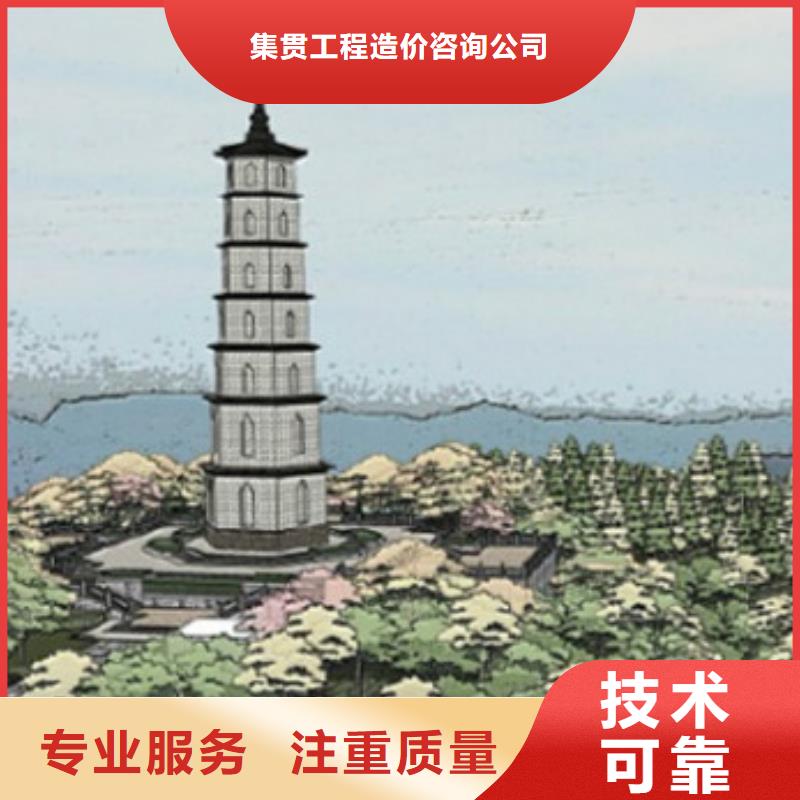 工程预算建筑工程预算一对一服务