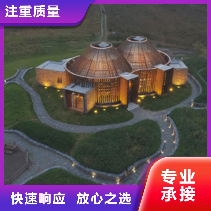 工程预算_【跟踪审计】讲究信誉