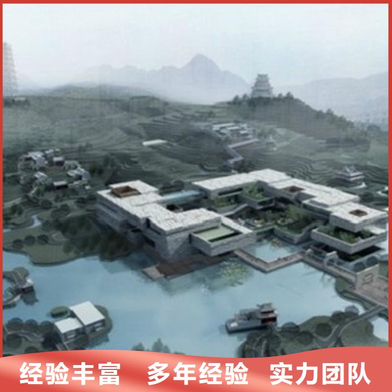 工程预算_图形算量专业品质